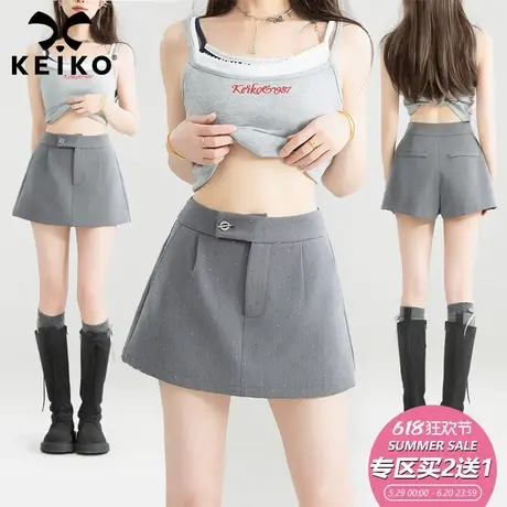 KEIKO [彩钻饰] bling烫钻灰色西装短裙裤裙25夏季通勤挺廓半身裙商品大图