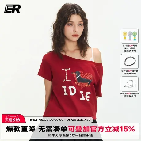 ER酒红色爱心斜肩短袖t恤女2025夏高街辣妹短款修身露肩上衣图片