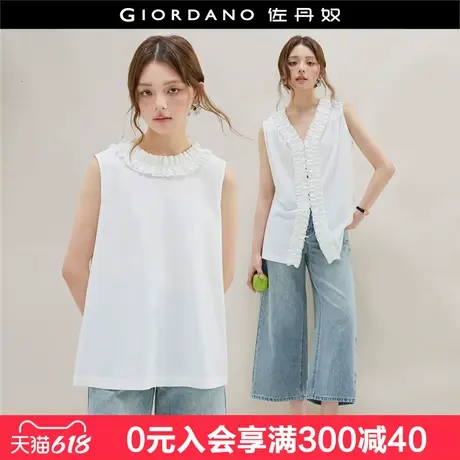 设计师款佐丹奴白色无袖衬衫女夏季新款双面穿花边褶衬衫18345207图片