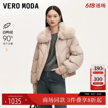 Vero Moda羽绒服24冬新款90白鸭绒可拆狐狸毛领短款外套324423010商品大图
