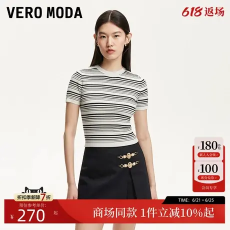 Vero Moda针织衫2025夏季新款撞色条纹显瘦短款针织衫32524502商品大图