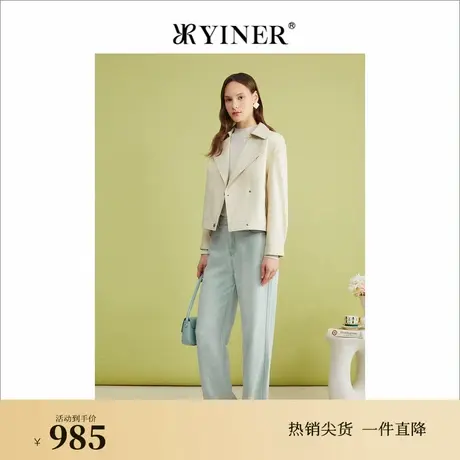 【羊皮革】YINER音儿专选法式优雅春季短外套廓形时髦皮衣图片