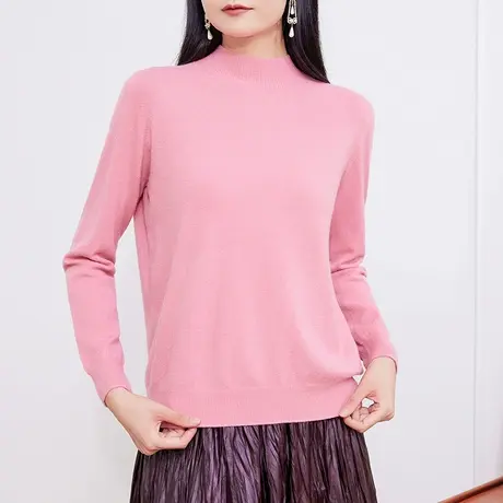 希区瑞普宽松简约套头女无缝针织圆领半高领上衣打底衫长袖商品大图