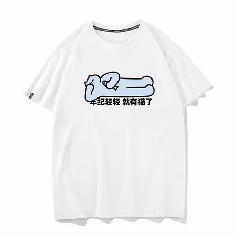 秀洛年纪轻轻就有猫了短袖t恤男纯棉纯棉夏季重磅休闲打底衫半袖商品大图