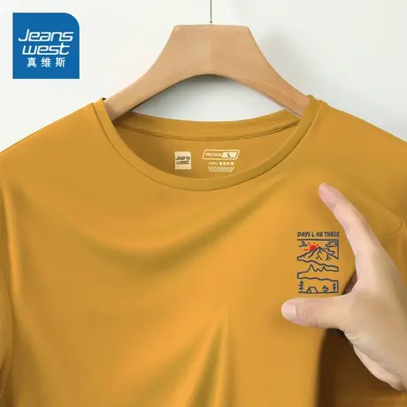 KC真维斯男装2025夏季新款 休闲运动速干凉感百搭防晒短袖T恤图片