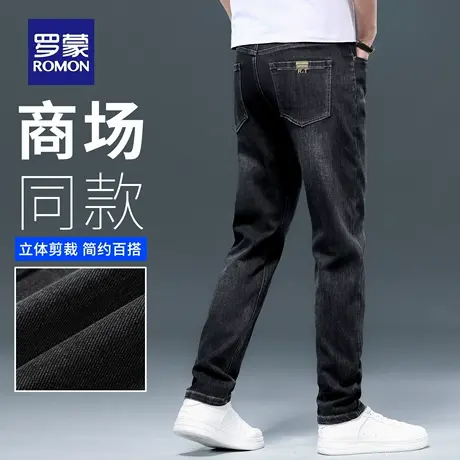 罗蒙水洗复古牛仔裤男士夏季轻商务大码长裤宽松直筒休闲裤子N3Z图片