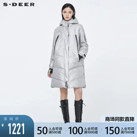 sdeer圣迪奥冬季高领连帽字母胶印光面长款羽绒服女S20482403商品大图