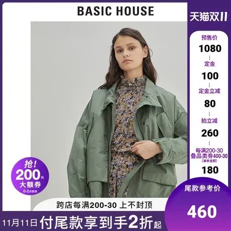 Basic House/百家好冬女明星同款工装风外套短款棉服夹克HUJP728B图片