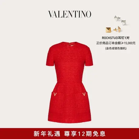 【24期免息】华伦天奴VALENTINO女士粗花呢短款连衣裙商品大图