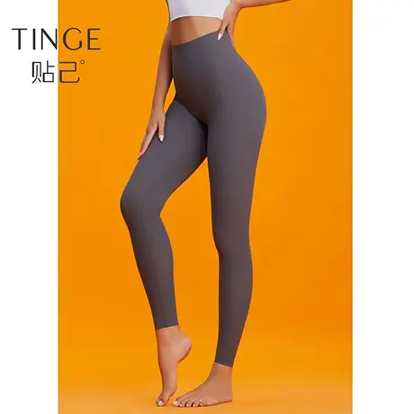 TINGE芭比瑜伽裤鲨鱼打底裤女外穿健身高腰收腹束腰提臀裤legging图片