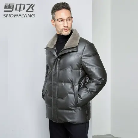 雪中飞羽绒服男款短款2023冬新款中年成熟绅士休闲羊毛领外套图片