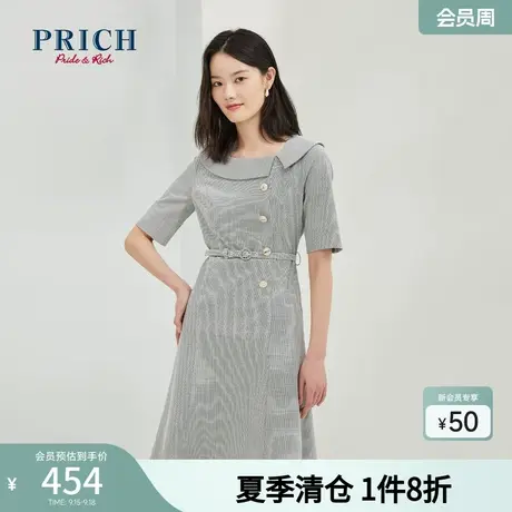 PRICH连衣裙短袖娃娃领圆领减龄甜美职场通勤商务中长款裙子女商品大图