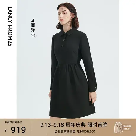 【会员专享】朗姿礼服式通勤小黑裙2023新品宽松短袖衬衫领连衣裙图片