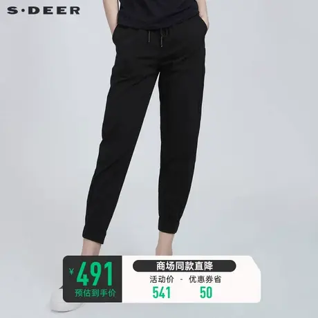 sdeer圣迪奥女装夏季休闲运动松紧系带黑色小脚裤S21280823🎚商品大图