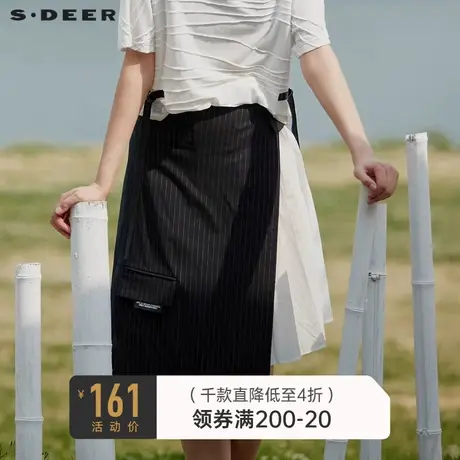 sdeer圣迪奥女装秋街头时尚条纹拼接飘带高腰半身长裙S20381117商品大图