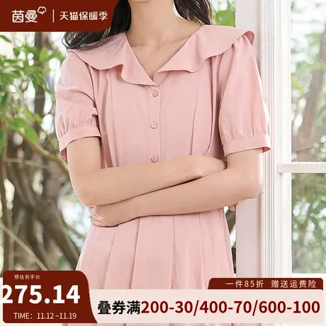 茵曼旗舰店法式复古连衣裙女气质收腰显瘦a字裙夏装2023新款长裙商品大图