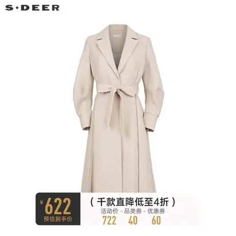 sdeer圣迪奥女装西装领收腰网纱泡泡袖长款风衣S233Z1807📴商品大图