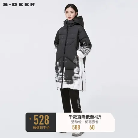 sdeer圣迪奥女装时尚高领连帽字母印花长款羽绒服S21482446♋商品大图