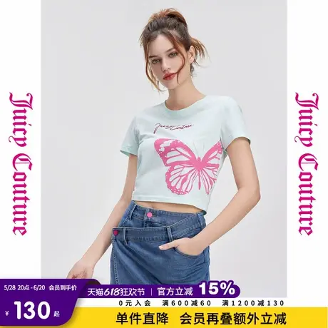 Juicy Couture橘滋春夏新款蝴蝶LOGO图案短款短袖T恤女图片