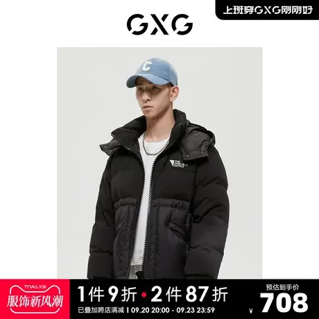 GXG男装商场同款费尔岛系列黑色羽绒服2022年冬季新品图片