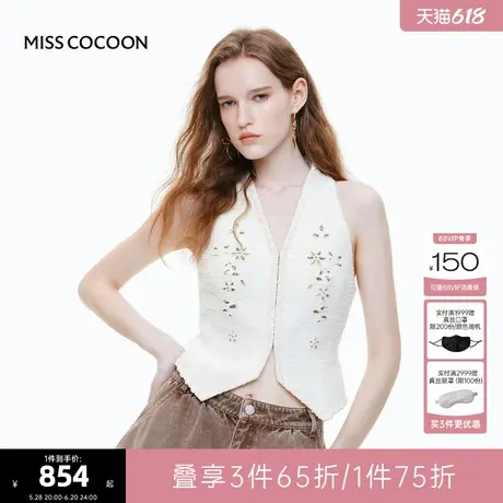 MISS COCOON可可尼挂脖挖肩小香风马甲背心2025夏季新款气质外套商品大图