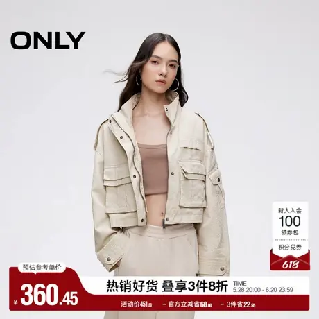 ONLY奥莱夏季休闲风字母印花立领短款落肩外套女商品大图