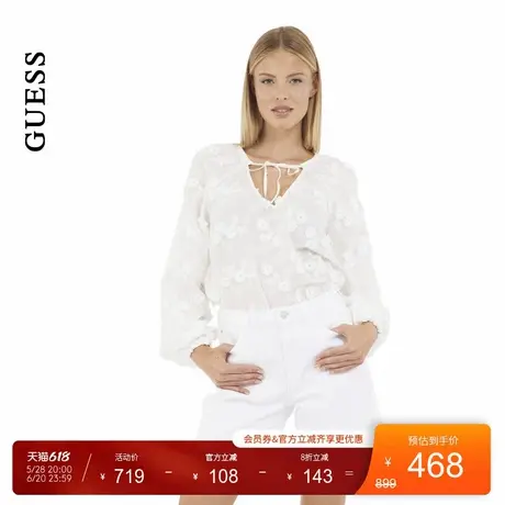 GUESS25年新款夏季女士纯色绣花镂空透气长袖上衣-W5GH0YWHAJ0图片