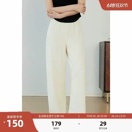 嘉茱莉2025新款夏季薄款高腰阔腿裤女凉感透气长裤薄款垂感拖地裤商品大图