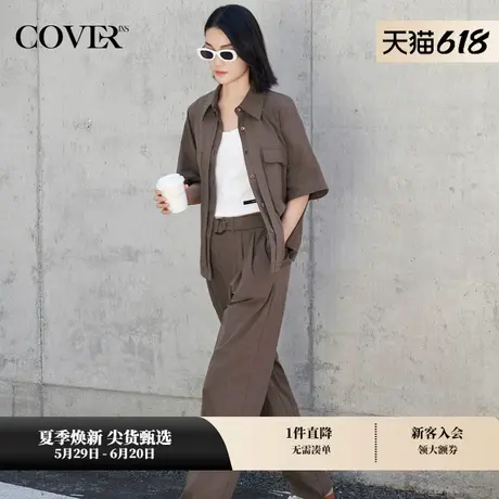 COVERINS秋季美拉德宽松棉质褶裥直筒裤商品大图