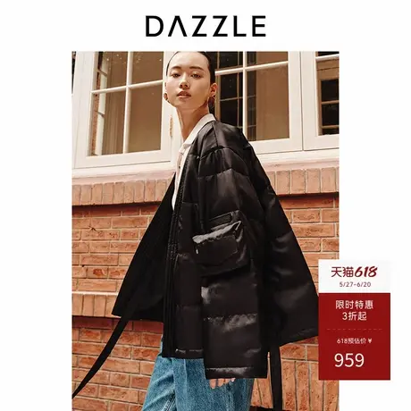 DAZZLE地素奥莱中式羽绒服冬黑色绑带设计短款外套女商品大图
