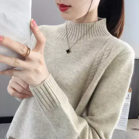 时尚半高领毛衣针织衫宽松2025秋冬新款洋气加厚提花打底上衣百搭商品大图