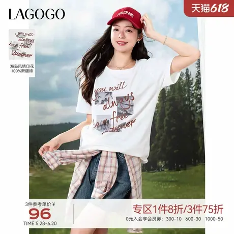 新疆棉LAGOGO度假风宽松短袖T恤女拉谷谷2025年夏季新款纯棉上衣图片