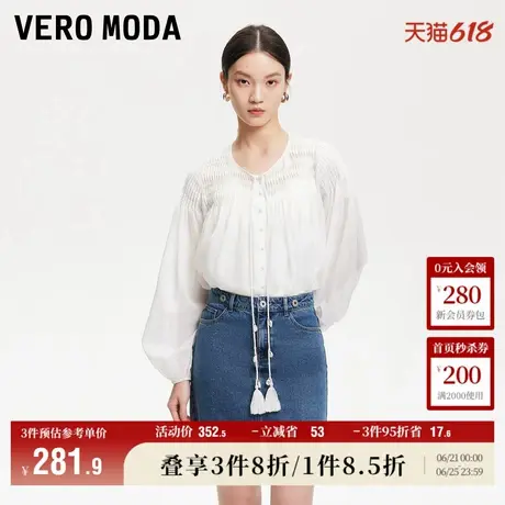 Vero Moda衬衫女2025夏季新款商场同款宽松版型飘带设计325205014图片