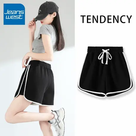 KV真维斯撞色运动短裤女2025新款女款夏季外穿高腰显瘦休闲三分裤商品大图