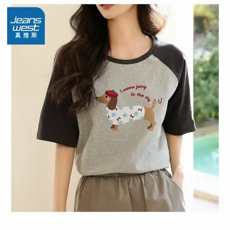 YD真维斯女装2025夏季新款 美式复古撞色百搭休闲短袖纯棉T恤商品大图