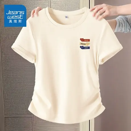 NOE真维斯正肩短袖女t恤2025新款夏季女款收腰青少年修身短款上衣图片