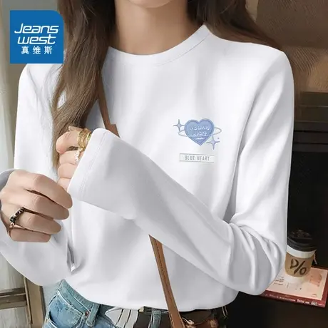 KMV真维斯白色纯棉长袖t恤女秋季2025新款正肩修身内搭打底衫上衣商品大图