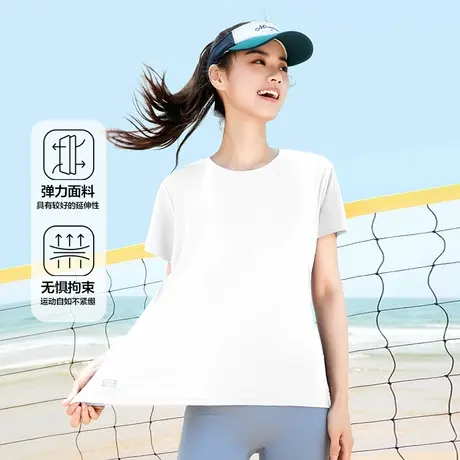 KD真维斯2025夏季新款青少年男女同款短袖T恤防晒UPF50+速干衣商品大图