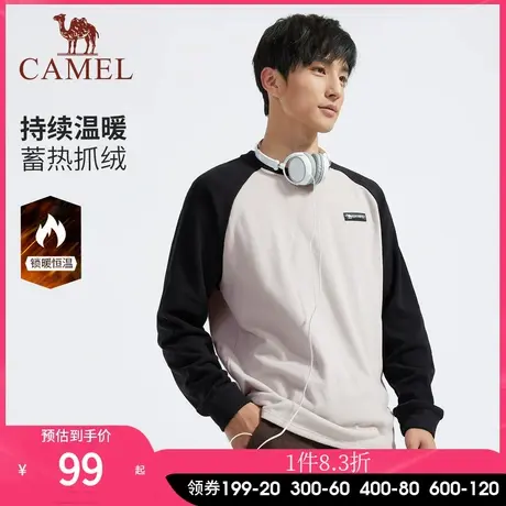 骆驼男装圆领套头抓绒衣男秋冬内搭长袖T恤220g保暖衣加绒打底衫图片