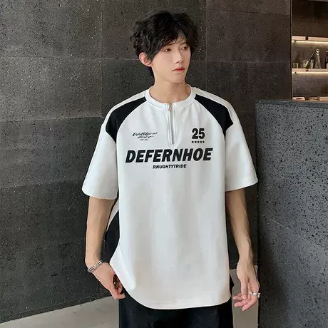 黑白拼接球衣风t恤男生美式穿搭半拉链机车短袖夏季重磅情侣卫衣商品大图