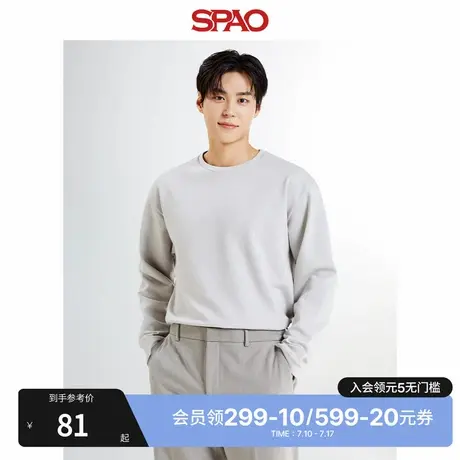 SPAO韩国同款秋季男士简约时尚休闲圆领长袖T恤图片