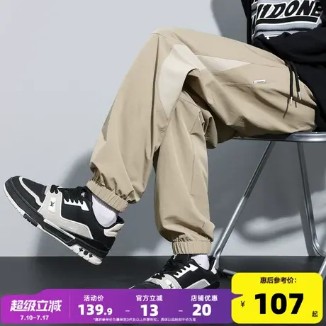 唐狮25春秋新款男休闲长裤宽松简约工装伞兵裤哈伦潮流直筒裤子WW图片