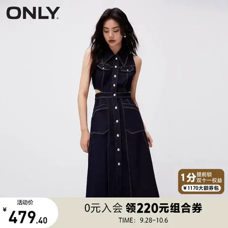 【买4免1】ONLY奥莱夏季新款时尚美式辣妹翻领露腰牛仔连衣裙女图片