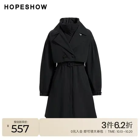 红袖outlets系带翻领羽绒服hopeshow2022冬季款收腰纯色保暖外套商品大图