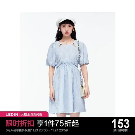 乐町公主风连衣裙2023春夏新款女装收腰C5FAC2302商品大图