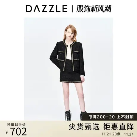 DAZZLE地素奥莱2023春季新款黑色葱线混纺软花呢小香风半身裙短裙图片