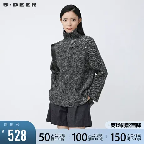 sdeer圣迪奥2021冬装新品罗纹高领条纹不规则宽松毛衣女S21483542图片
