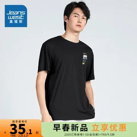 ZA真维斯男装夏季 男款学生休闲印花圆领纯棉短袖体T恤衫针织上衣商品大图