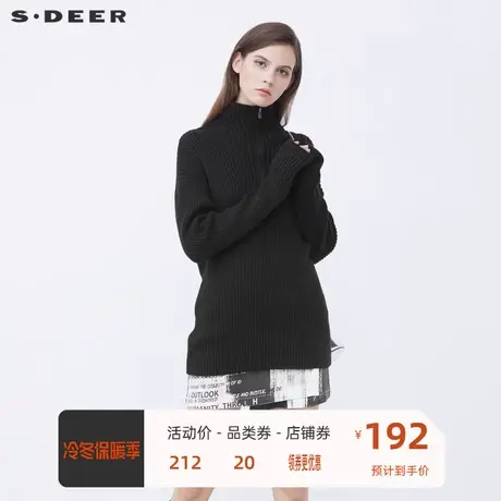sdeer圣迪奥女装休闲高领拉链拼接长款针织衫S21463540图片