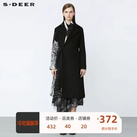 sdeer圣迪奥女装休闲翻领泼墨印花收腰毛呢大衣S21481813图片